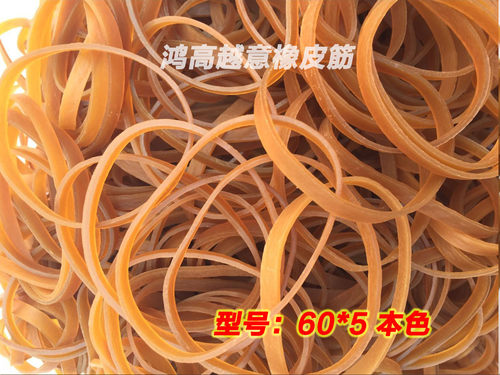 越南进口对折10cm本色发圈橡皮筋