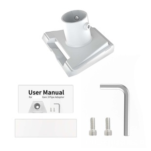 Adapter圆管塑料天线支架 新款 Pipe V4支架 Gen3配件 Gen3