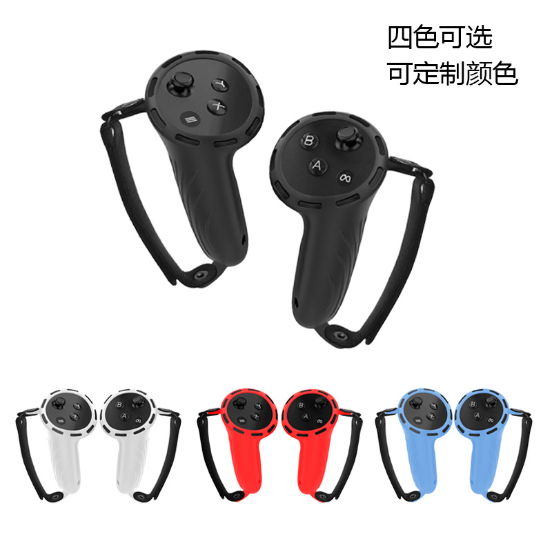 新款For meta quest 3硅胶保护套绑带quest3游戏手柄套vr一体机