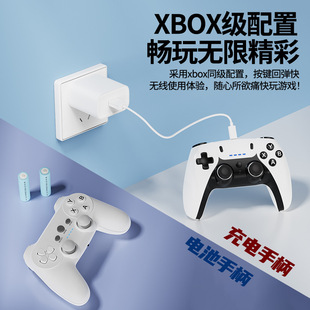 电视游戏机64G铝合金双人手柄HDMI电视家用游戏机28000款 2.4G无线