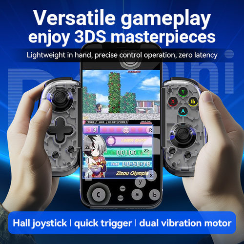 D6mini拉伸游戏手柄手机有线/蓝牙无线双模式ns 安卓 ios 串流 pc