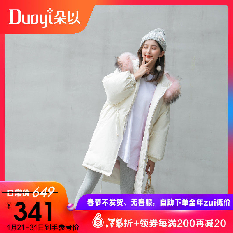 网友分享在meiguo.com的图片