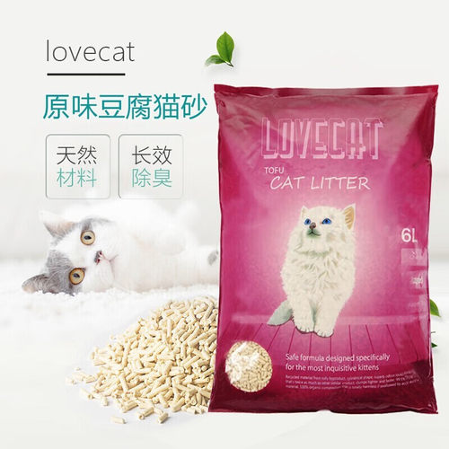 爱宠爱猫绿茶豆腐除臭猫砂