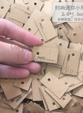 时尚牛皮纸大理石纹衣服饰品