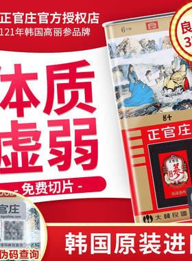 测试推荐other/其他测试推荐