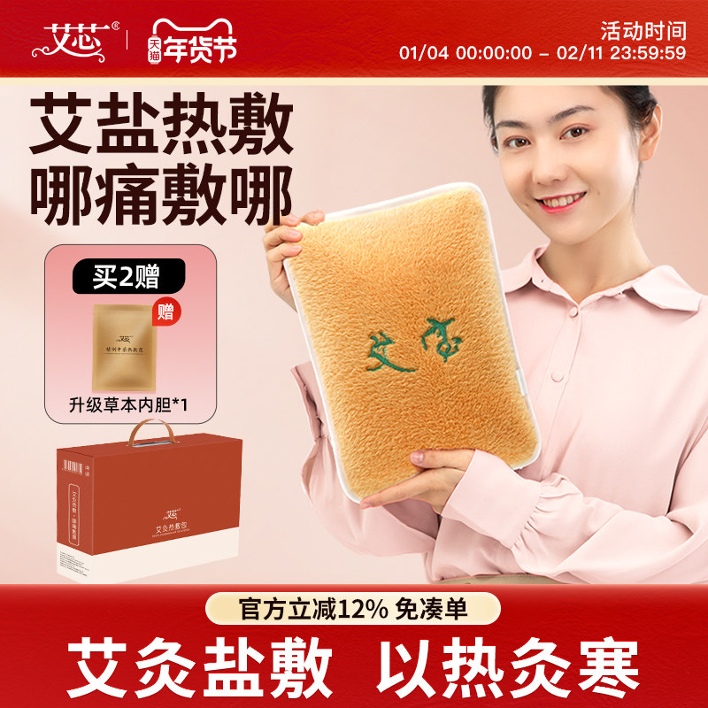 ��о��о�δ������ȷ������Ȱ������ݼ羱���䰬�İ��������ΰ� 81.6Ԫ