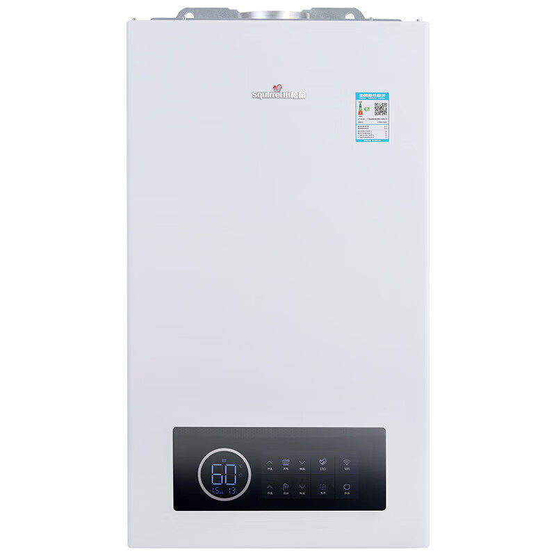 小松鼠壁挂炉天然气家用地暖锅炉家用采暖炉暖气片两用锅炉b30d