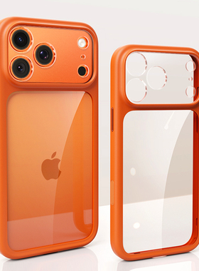 爵士驼适用苹果17ProMax手机壳iPhone17Pro硅胶透明保护套全包防摔Air相机按键17pm高级感外壳男女2025新款ip