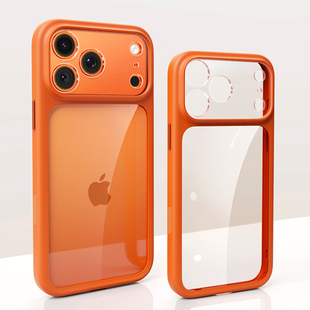 爵士驼适用苹果17ProMax手机壳iPhone17Pro硅胶透明保护套全包防摔Air相机按键17pm高级感外壳男女2025新款