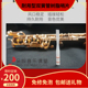 双簧管哨片树脂哨片oboe真免修名师制插拔轻松风口稳定耐用音色佳