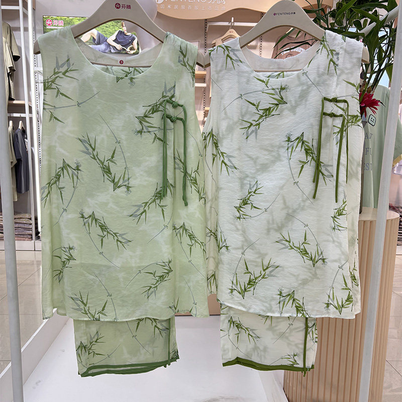 芬腾女款水晶天丝睡衣家居服套装