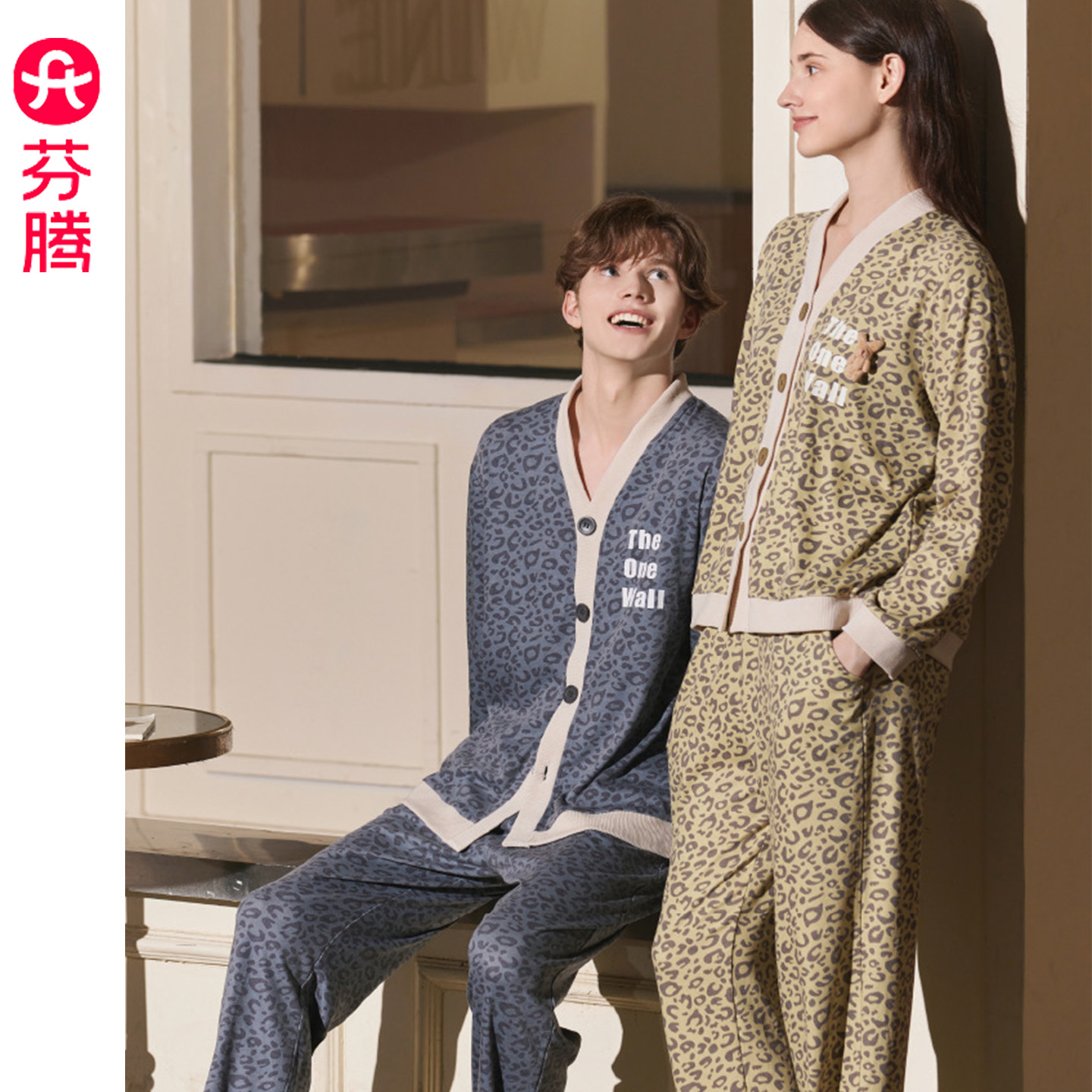 新1系情侣男女睡衣含蚕丝家居服
