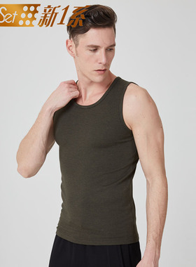 Newset/新1系新一系男保暖背心无袖冬季新款托热卡发热纤维58612