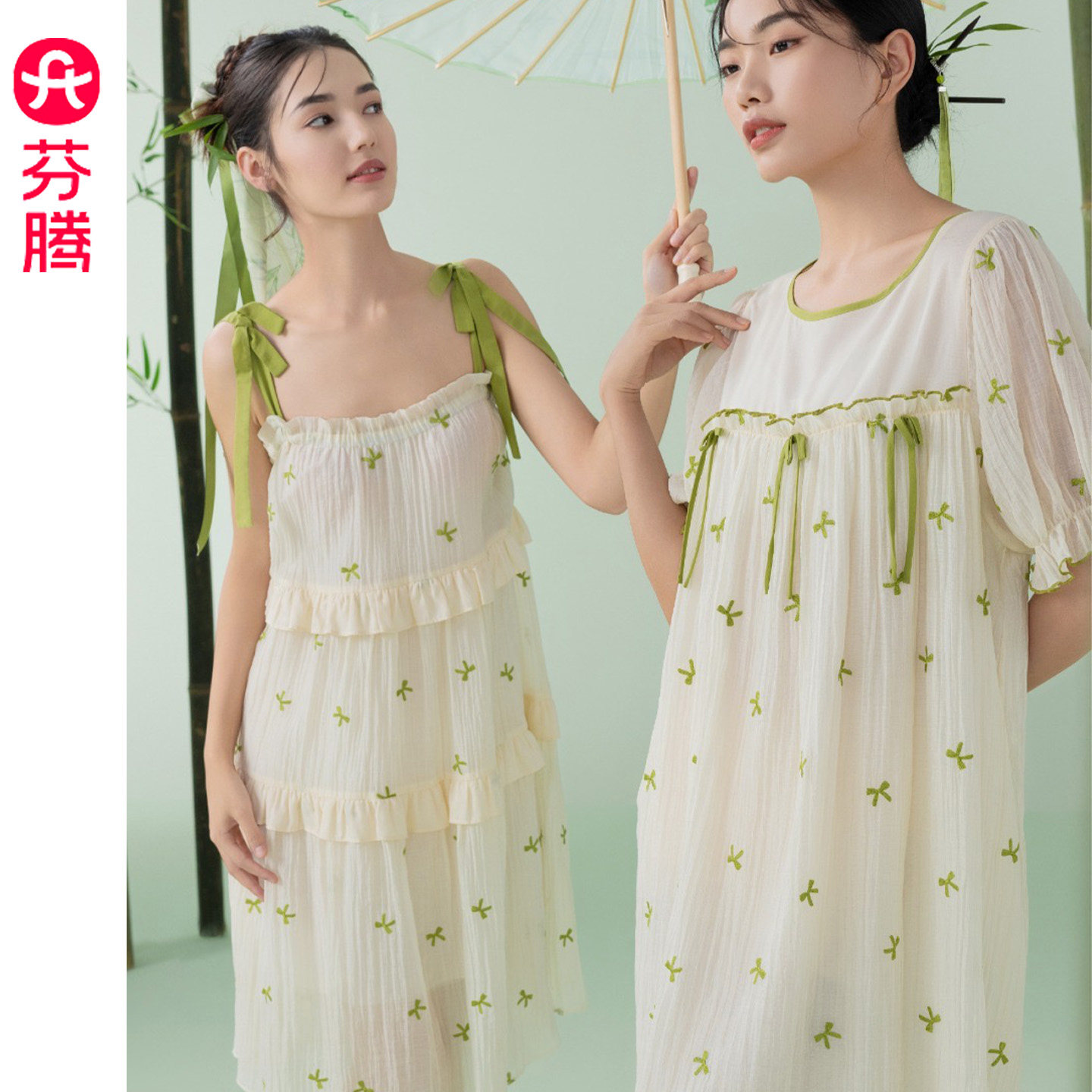 发腾女士天丝睡裙新款