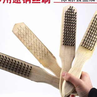除锈钢丝刷专用刮鱼鳞器一刷多用去鱼鳞片钢丝刮鱼鳞刷子鱼鳞刨