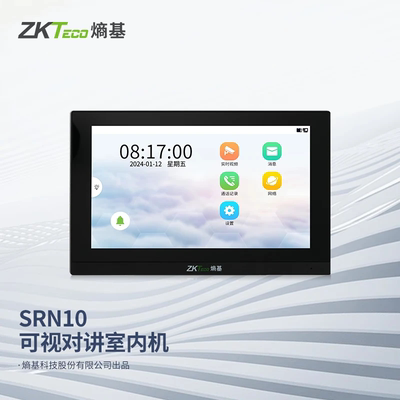 zkteco熵基科技SRN10可视门禁对讲室内机考勤门禁一体机
