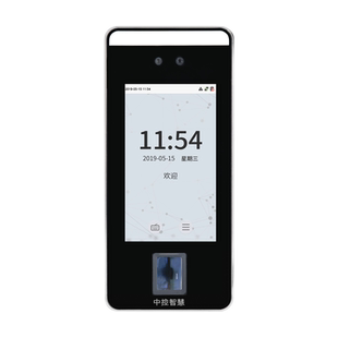 ZKTeco/熵基科技xface600人脸识别考勤机指纹面部门禁一体机打卡机员工上班签到机动态识别公司门禁机