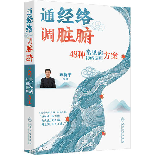 开具电票 50本以上团购联系客服