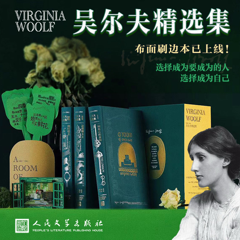 开具电票 50本以上团购联系客服