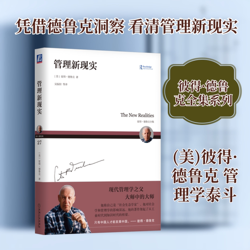 开具电票 50本以上团购联系客服