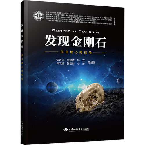 开具电票 50本以上团购联系客服