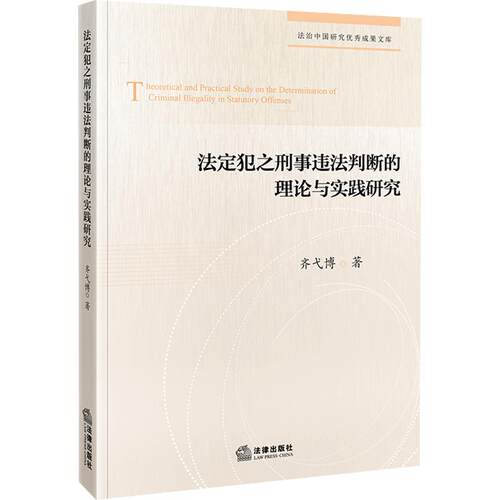 开具电票 50本以上团购联系客服