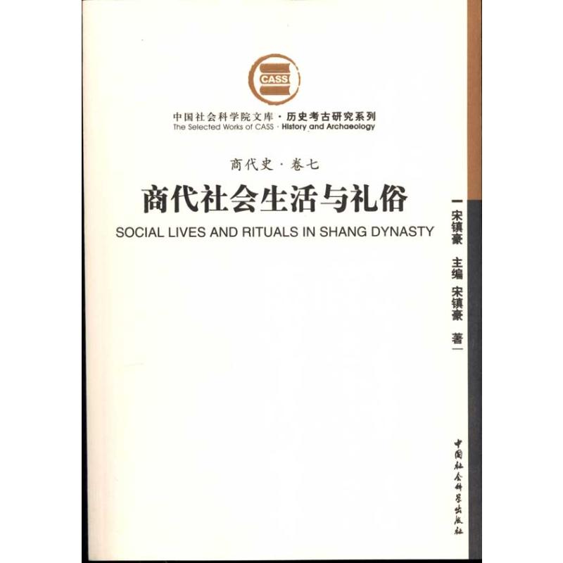 开具电票 50本以上团购联系客服