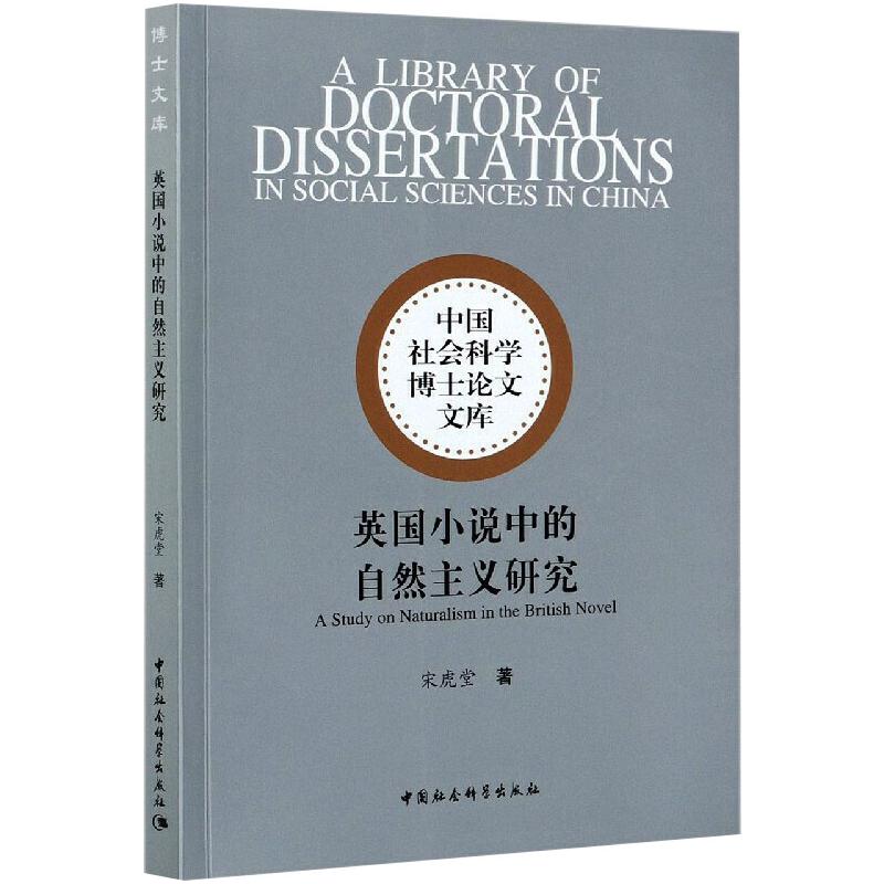 开具电票 50本以上团购联系客服