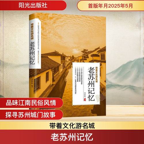 开具电票 50本以上团购联系客服