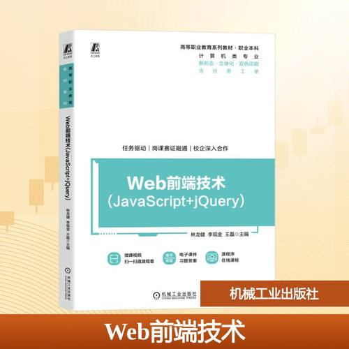 开具电票 50本以上团购联系客服