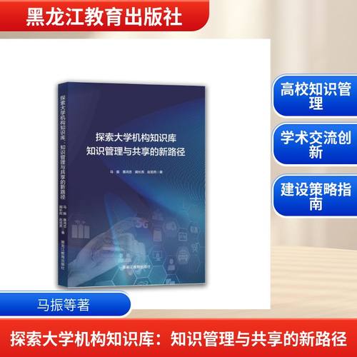 开具电票 50本以上团购联系客服