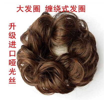 Extension cheveux - Chignon - Ref 237980 Image 3