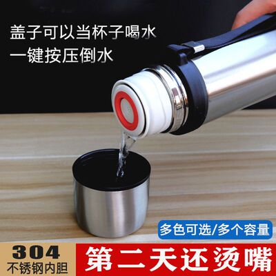 不锈钢子弹头保温杯真空