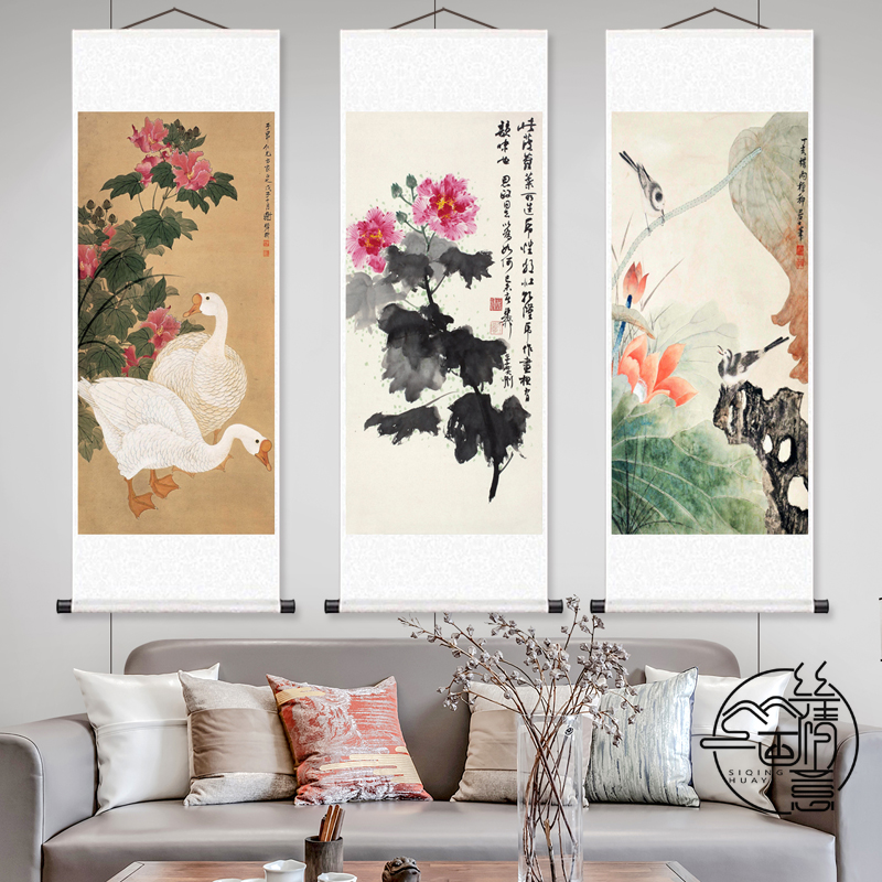 谢稚柳国画花鸟画装饰卷轴画