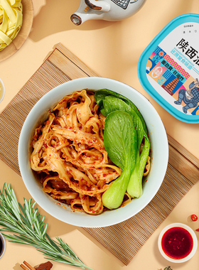 陕西油泼面131g*6/12桶 岐山天缘一碗面特产非油炸冲泡免煮方便面