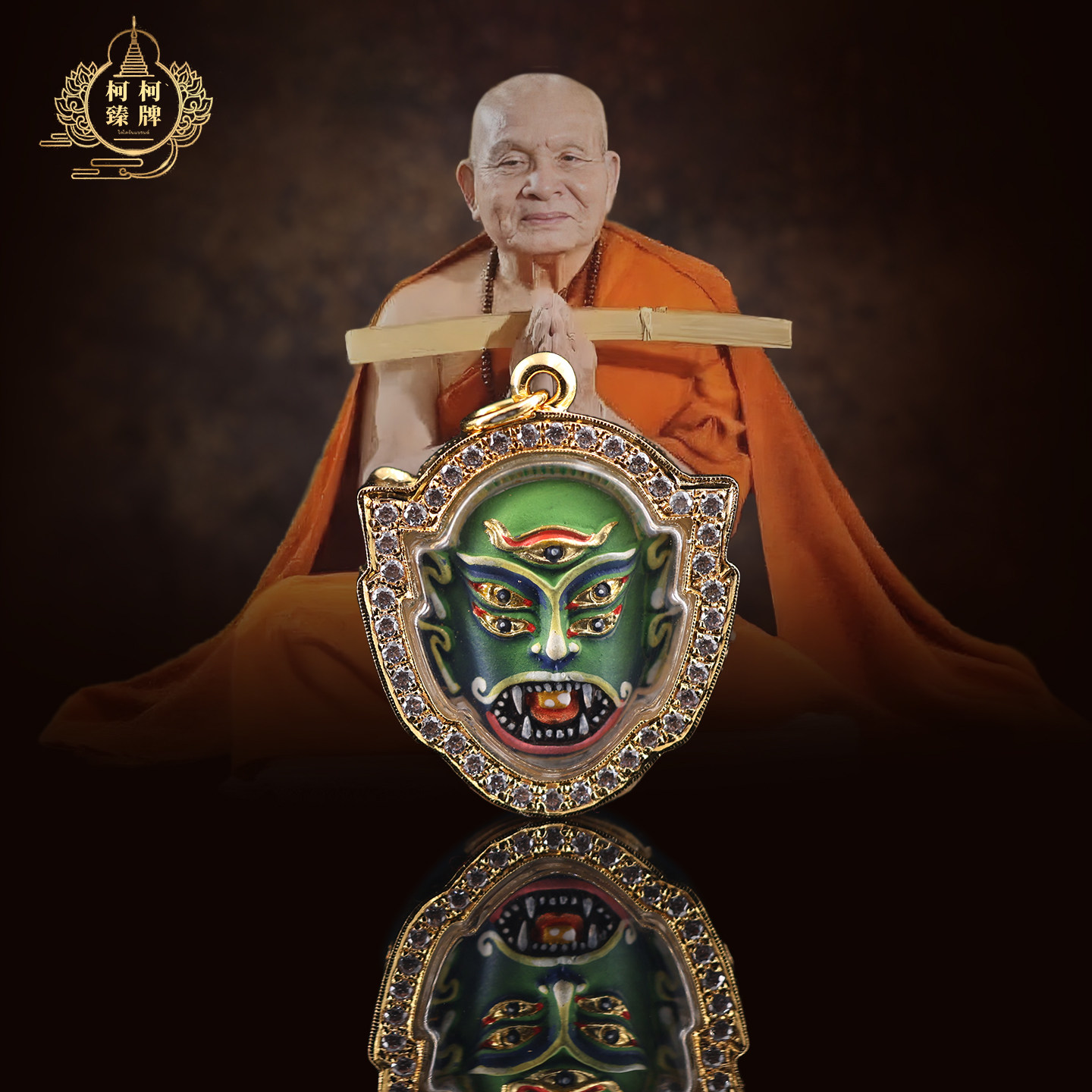 古巴博洋2559五眼四耳 早期珍贵五眼四耳 萨玛空卡保真,特色手工艺,泰国特色,淘宝优惠券,粉丝福利购,淘宝优惠卷