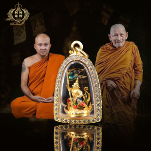 泰国正品真品2568年龙婆禅南和马哈希拉哈努曼男女吊坠