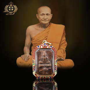 泰国特色正品龙婆班2460年神兽崇迪骑鸟带萨玛空卡男女项链吊坠