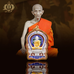 泰国正品 龙婆瑞查纳曼骑鸡自身2558年纯银材质金壳萨玛空卡