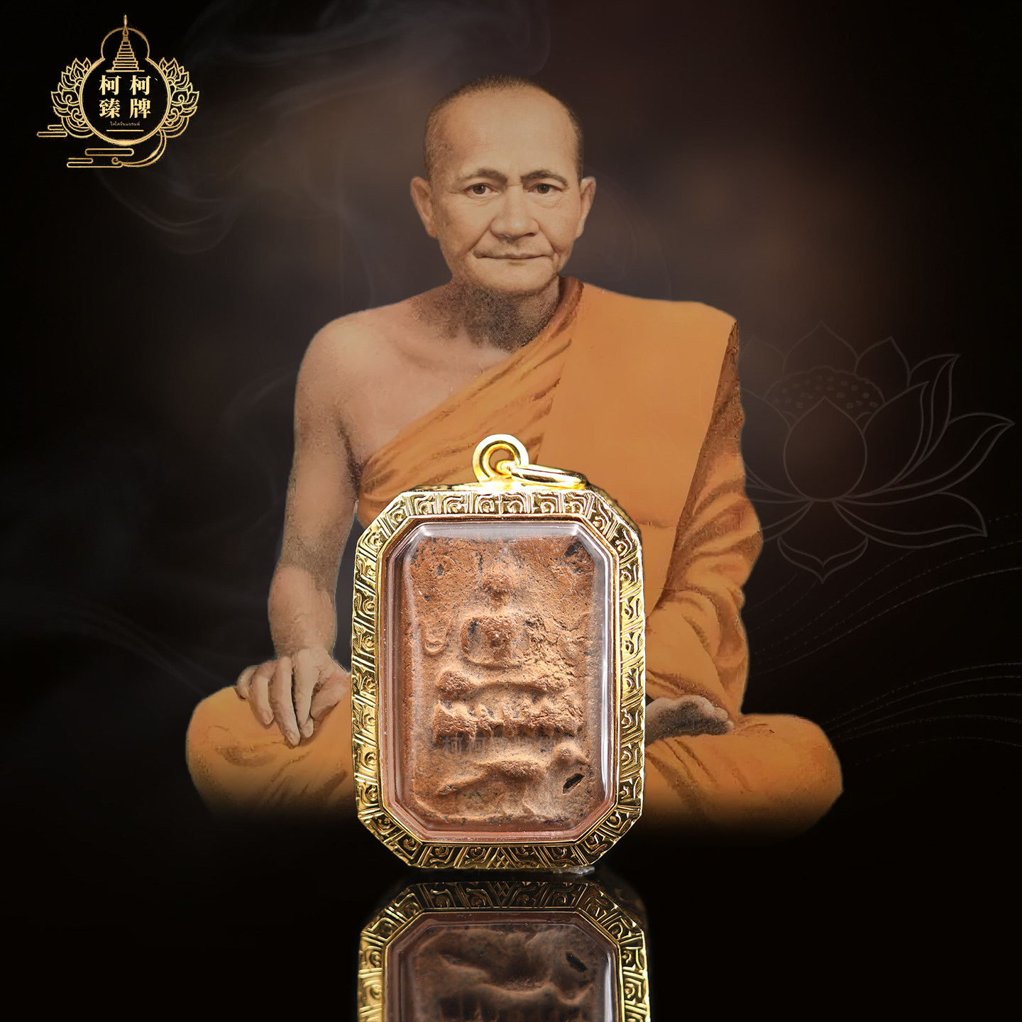 泰国正品龙婆班2460神兽崇迪骑鸟 龙婆班骑鸟 带X光 萨玛空卡保真,特色手工艺,泰国特色,淘宝优惠券,粉丝福利购,淘宝优惠卷