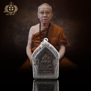 本带萨马空 背入银管高版 泰国特色正品 稀有古巴神尼2548坤平抱女