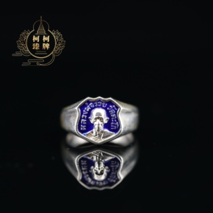 2541年戒指 送吉祥版 泼水节 Nam 纯银珐琅戒指 Srong 龙婆瑞