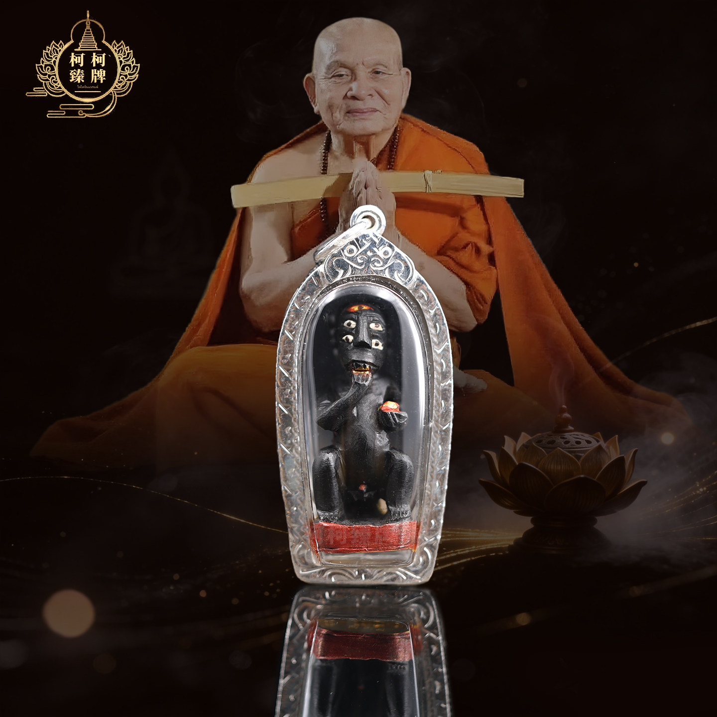 泰国牌正品古巴博洋2566五眼四耳五眼四耳限量版正品S木手雕,特色手工艺,泰国特色,淘宝优惠券,粉丝福利购,淘宝优惠卷