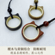 猫咪檀木手机挂绳指环扣短款 创意手机挂饰钥匙扣可爱u盘挂件 个性