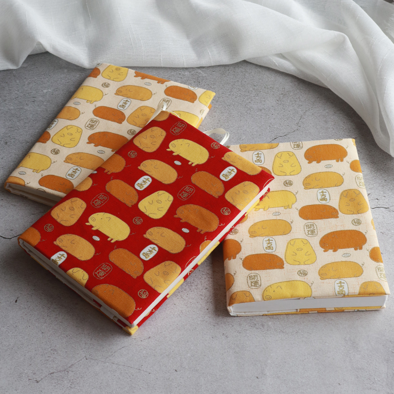 幸运小金猪可调节书衣手帐本封皮