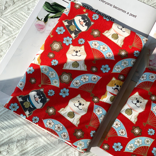 红色布面书衣A5手帐本书皮a6笔记本书套本命年记事本封皮余白和风