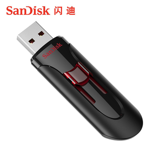 SanDisk闪迪U盘64G 高速酷悠CZ600优盘商务加密U盘高速接口USB3.0