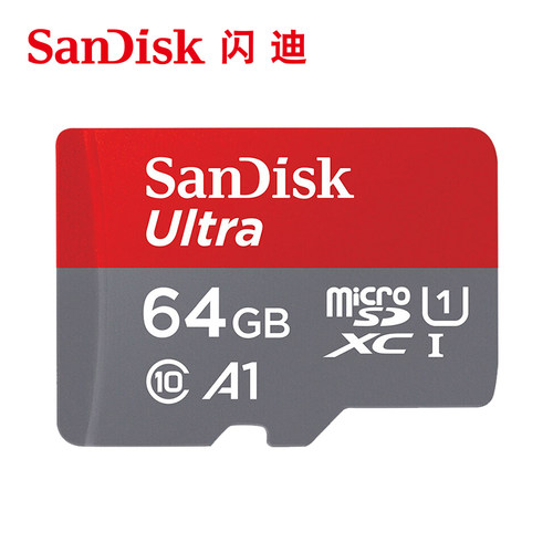 闪迪64g监控内存卡SD存储TF卡