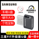 128G优盘 迷你车载U盘 三星FIT升级版 128AB USB3.1 闪存盘MUF