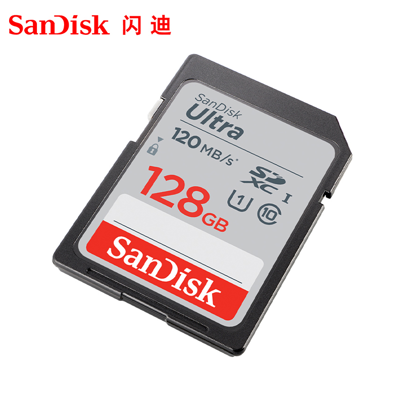 Sandisk闪迪SD卡128G存储卡Class10相机内存卡 SDHC闪存卡140MB/S-封面